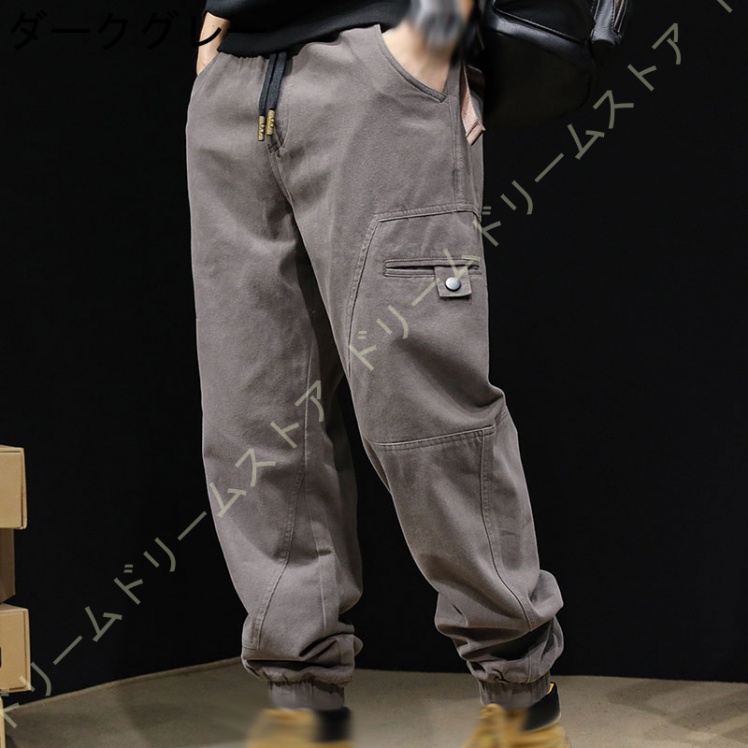 カーゴパンツ メンズ ロングパンツ おしゃれ ワークパンツ カジュアル ジョガー ズボン 作業ボゆったり テーパード ストレッチ アウトドア 綿 ポケット 
