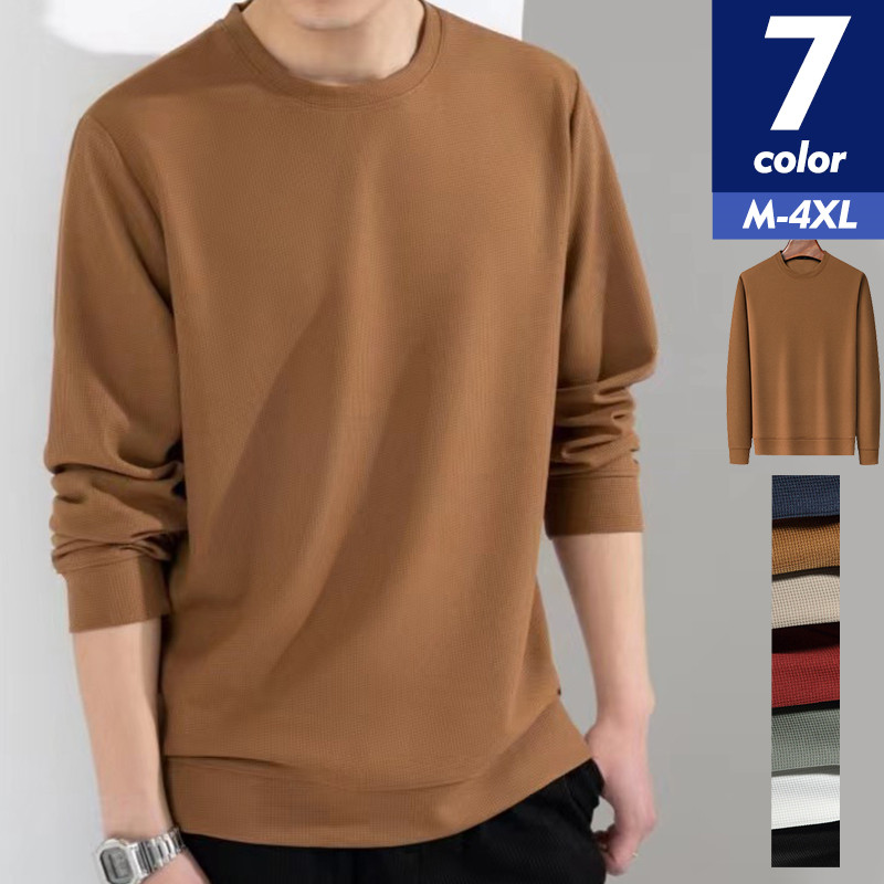 セール Tシャツ メンズ 長袖 ｔシャツ カットソー トップス アウトドア シンプル カジュアル ロングTシャツ 通勤通学 おしゃれ 無地 ゆったり 