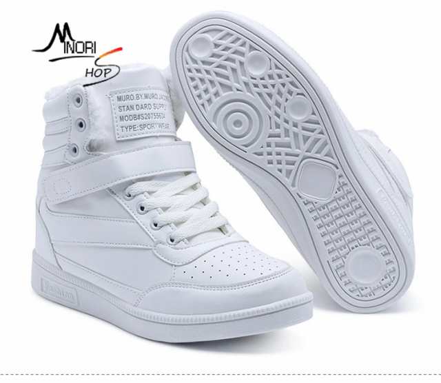 インヒールスニーカー レディース スニーカー メンズ 運動靴 ハイカット 軽量楽ちんスリッポ 厚底スニーカー 美脚スニーカー 