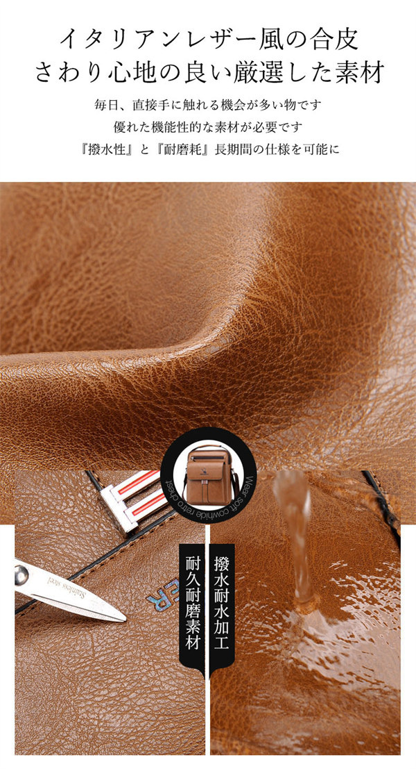 ショルダーバッグ メッセンジャーバッグ メンズ 軽量 大容量 撥水 誕生日 斜め掛け 。 ビジネスバッグ おしゃれ プレゼント 40代 バッグ 30代 父の日 50代