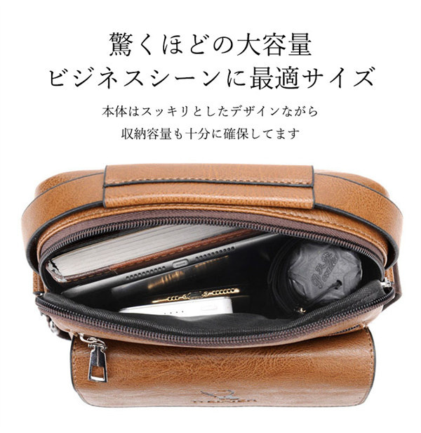 ショルダーバッグ メッセンジャーバッグ メンズ 軽量 大容量 撥水 誕生日 斜め掛け 。 ビジネスバッグ おしゃれ プレゼント 40代 バッグ 30代 父の日 50代