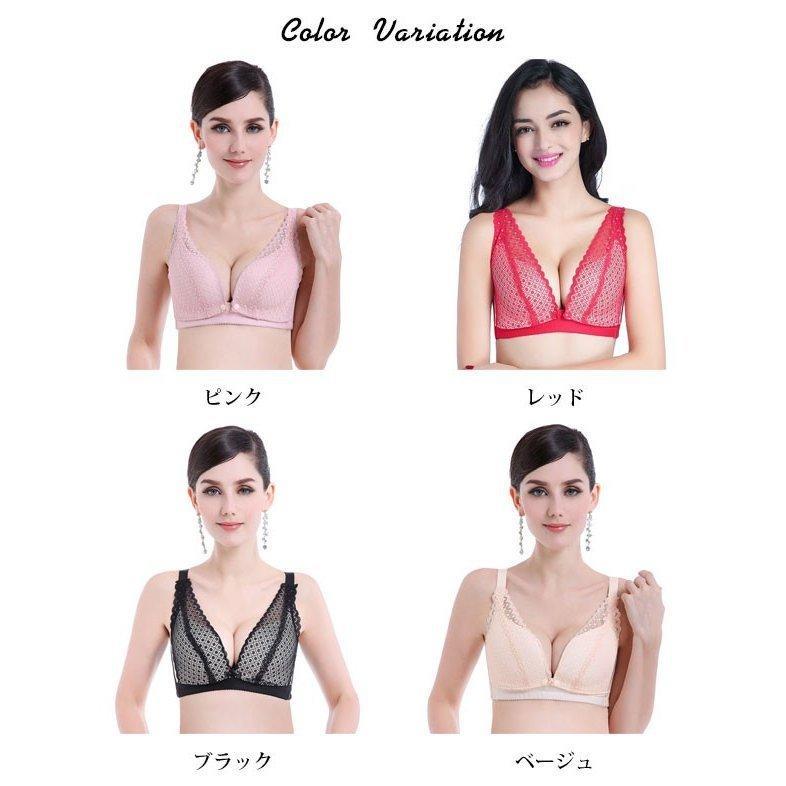 授乳 ブラジャー 授乳ブラ 授乳用 ブラ 肌着 インナー 前あき 下着 マタニティ 美妊婦シリーズ美胸 妊娠 ホック式 