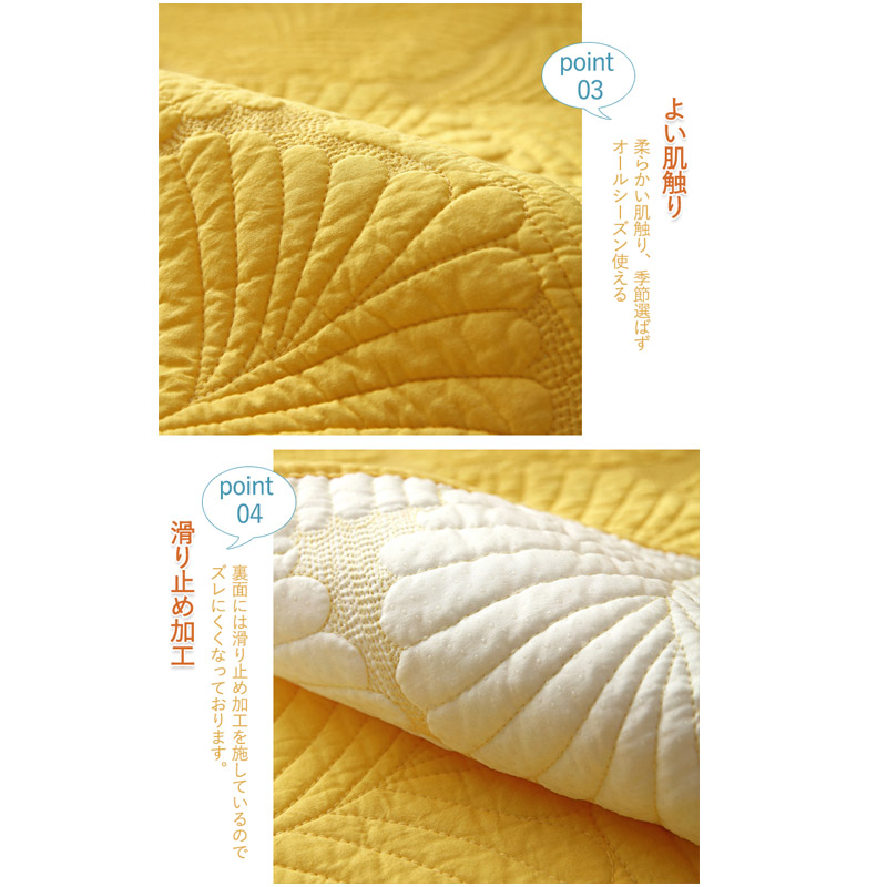 ソファーカバー 3 4人掛け 肘付き 肘なし かけるだけ 洗濯可 お洒落 葉柄 ソファーシーツ 汚れ防止 キズ防止 滑り止め ソファーパッド 四季適用 マルチカバー 