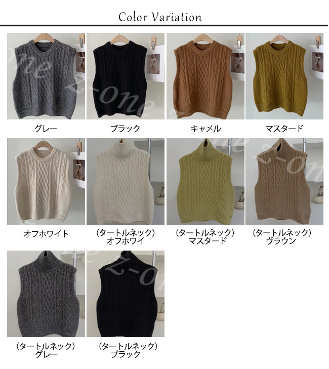 ベスト ニット プルオーバー レディース 新作 レイヤード 通学 春 Vネック 大人 秋冬 ゆったり 柔らかい 通勤 体型カバー 学生 保温 ケーブル編み 可愛い 