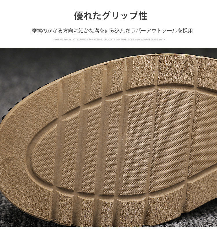 ランニングスニーカー メンズ カジュアルスポーツゴルフ紐靴 厚底 軽量 幅広 歩きやすい 運動靴 通学靴 履きやすい 