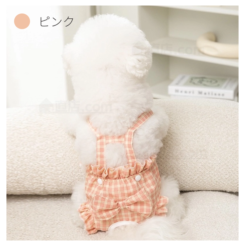 犬用 サニタリーパンツ 犬用マナーパンツ 可愛い 小型犬 中型犬 生理用 マナーベルトドッグウェア 生理パンツ 犬服 介護 サスペンダー付き おむつカバー 