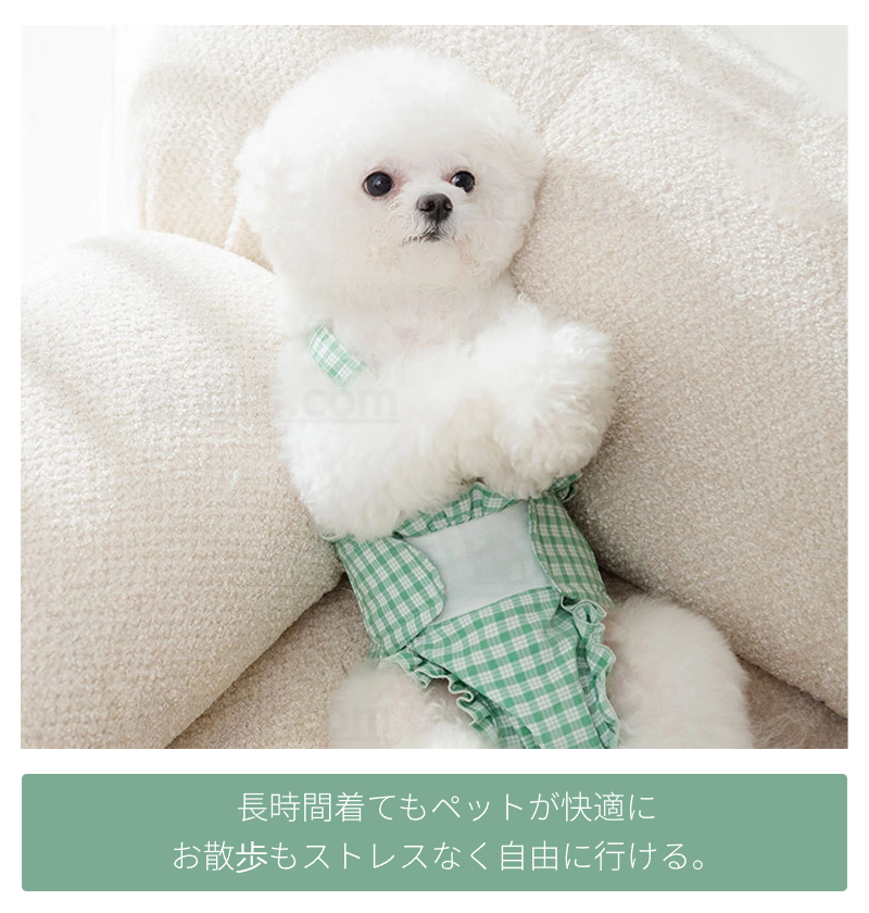 犬用 サニタリーパンツ 犬用マナーパンツ 可愛い 小型犬 中型犬 生理用 マナーベルトドッグウェア 生理パンツ 犬服 介護 サスペンダー付き おむつカバー 