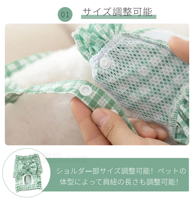 犬用 サニタリーパンツ 犬用マナーパンツ 可愛い 小型犬 中型犬 生理用 マナーベルトドッグウェア 生理パンツ 犬服 介護 サスペンダー付き おむつカバー 