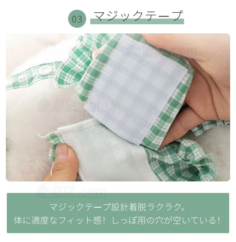 犬用 サニタリーパンツ 犬用マナーパンツ 可愛い 小型犬 中型犬 生理用 マナーベルトドッグウェア 生理パンツ 犬服 介護 サスペンダー付き おむつカバー 