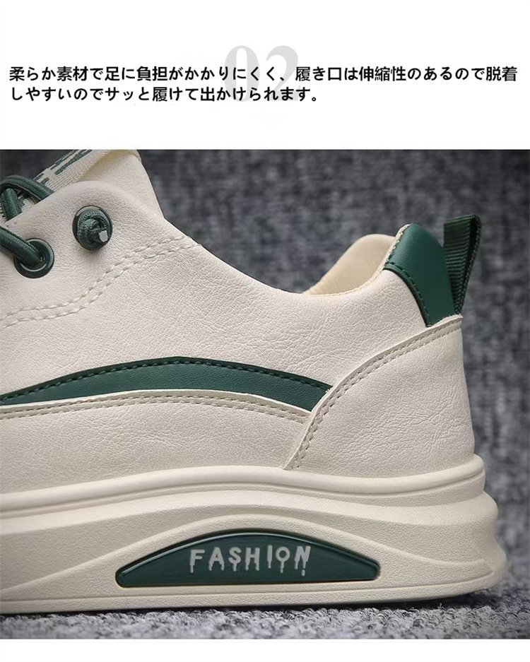 ランニングスニーカー メンズ 厚底 幅広 軽量 スニーカー スポーツ ダッドスニーカー 運動靴 カジュアルジョギング 通気性 トレーニング 