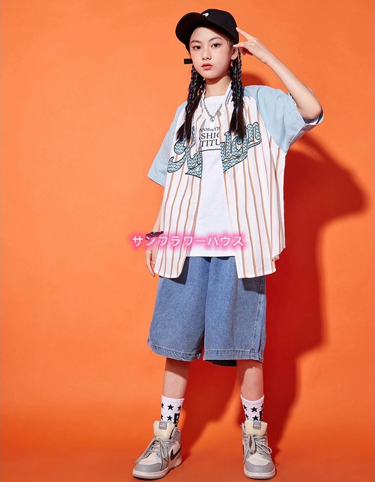 キッズダンス衣装 シャツ ストライブ ハーフパンツ パンツ HIPHOP 女の子 カーゴパンツ ジャズダンス 男の子 ヒップホップ ステージ衣装 