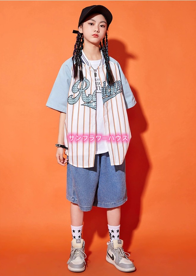 キッズダンス衣装 シャツ ストライブ ハーフパンツ パンツ HIPHOP 女の子 カーゴパンツ ジャズダンス 男の子 ヒップホップ ステージ衣装 