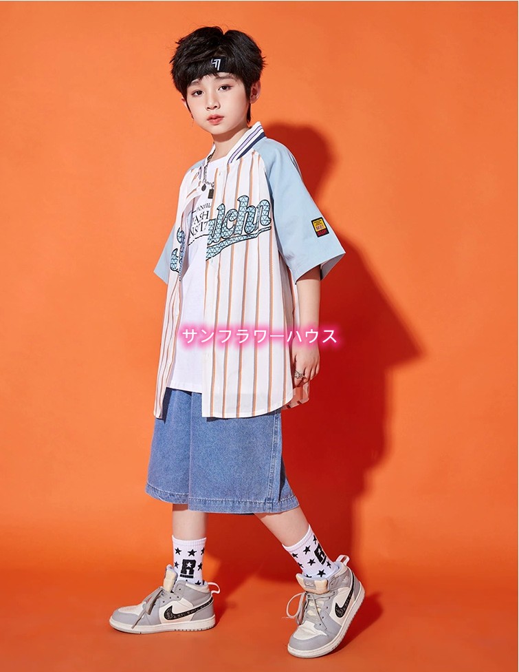 キッズダンス衣装 シャツ ストライブ ハーフパンツ パンツ HIPHOP 女の子 カーゴパンツ ジャズダンス 男の子 ヒップホップ ステージ衣装 