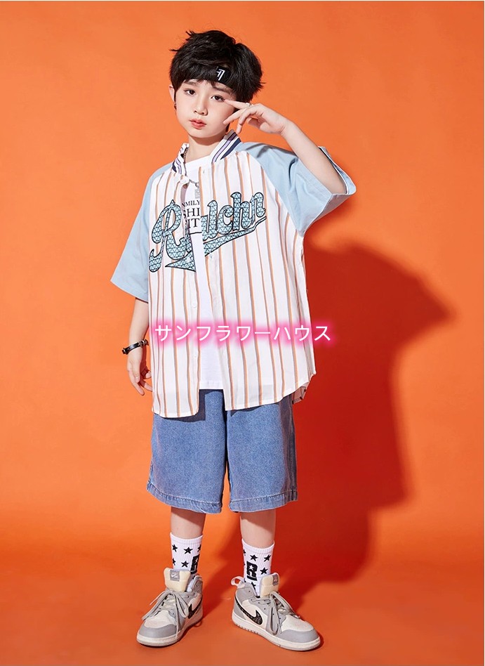 キッズダンス衣装 シャツ ストライブ ハーフパンツ パンツ HIPHOP 女の子 カーゴパンツ ジャズダンス 男の子 ヒップホップ ステージ衣装 