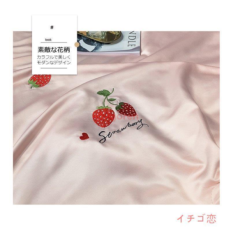 肌掛け布団 シングル ダブル 寝具 肌布団セット枕カバー 肌掛けふとん 薄い夏掛け 夏掛け 夏春 はだがけ キルトケット ひんやり 肌がけ 洗える 接触冷感 