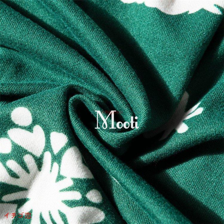 ソファーカバー 4人掛け用 肘付き ソファカバー ストレッチ 肘あり カウチカバー ソファー保護 滑り止め キズ防止 ドレープ ストレッチ素材 マルチカバー 