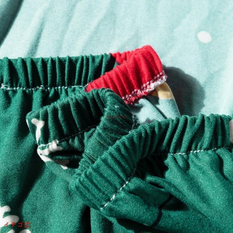 ソファーカバー 4人掛け用 肘付き ソファカバー ストレッチ 肘あり カウチカバー ソファー保護 滑り止め キズ防止 ドレープ ストレッチ素材 マルチカバー 