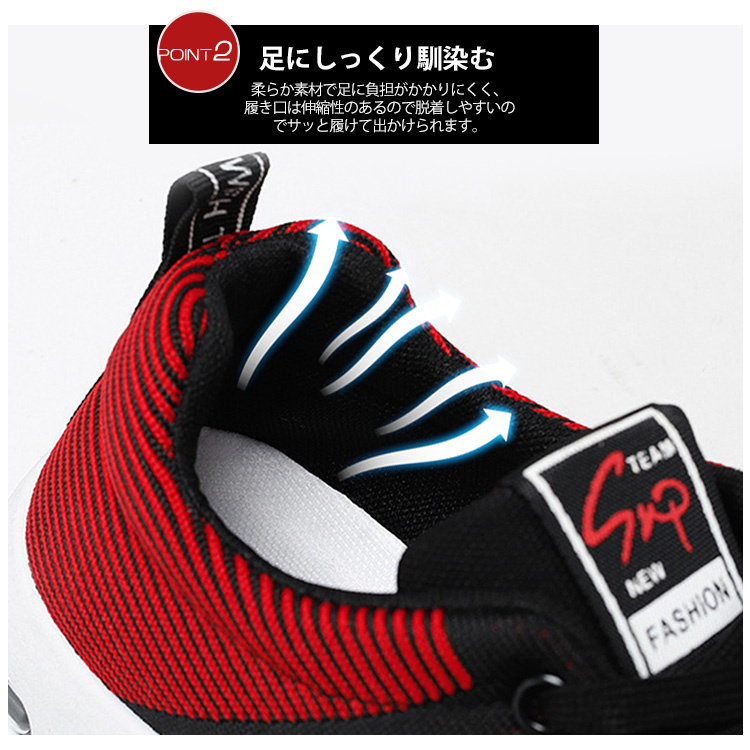 スニーカー ランニングアウトドア メンズ トレッキングハイキング ジョギング ウォーキング防滑 運動靴 カジュアル通学 