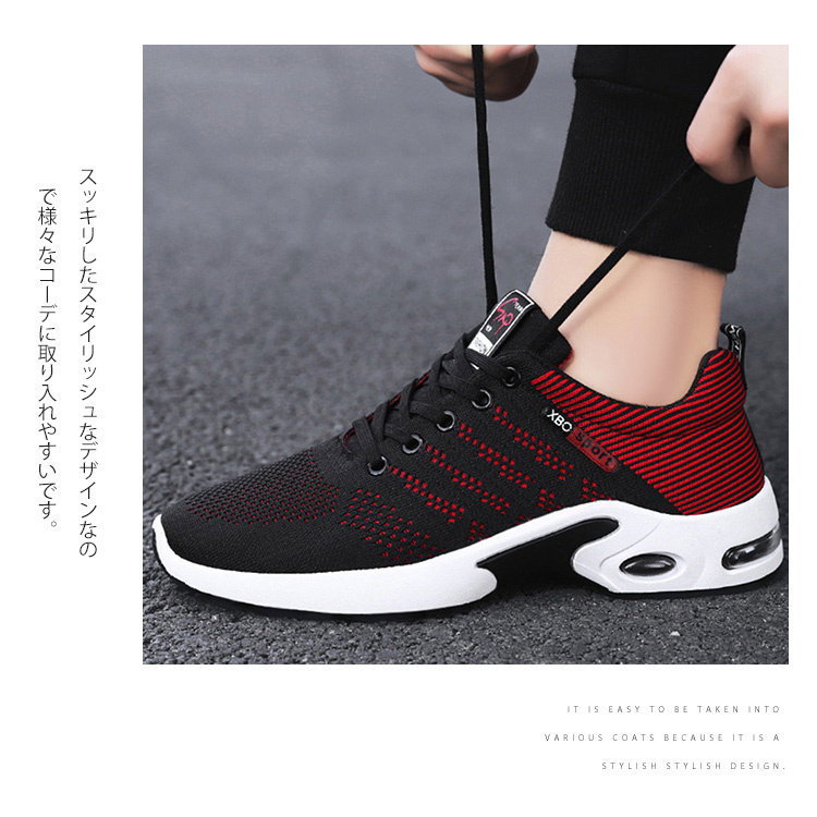 スニーカー ランニングアウトドア メンズ トレッキングハイキング ジョギング ウォーキング防滑 運動靴 カジュアル通学 