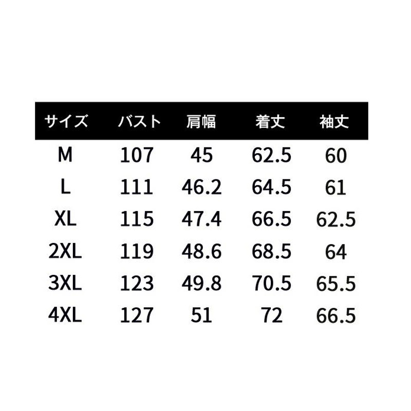 ダウンジャケット メンズ ショート丈 暖かい 中綿ダウン 防寒 寒さ対策 バイク ライトダウン 通学 アウトドア 冬 ジャンパー あったか 軽い ビジネス 通勤 