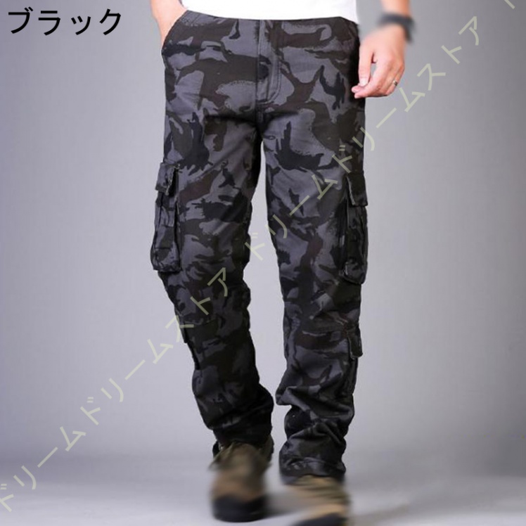 カーゴパンツ ワイド カーゴ ゆったり パンツ 服 シンプル イージーパンツ ワイドパンツ カジュアル ユニセックス カジュアル ボズボン ストリート 