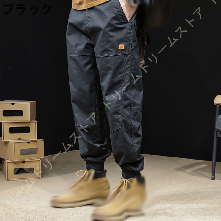 カーゴパンツ ミリタリーパンツ ポケット ズボン ロングパンツ カーゴパンツ ボイージーパンツ ワークパンツ 軍パン メンズ 作業ズボン 作業着 