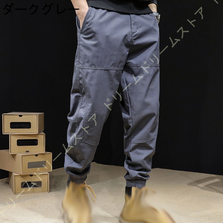 カーゴパンツ ミリタリーパンツ ポケット ズボン ロングパンツ カーゴパンツ ボイージーパンツ ワークパンツ 軍パン メンズ 作業ズボン 作業着 