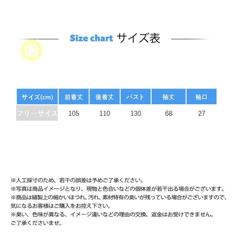 ワンピース レディース シャツワンピース ゆったり 春服 きれいめ ロング丈 長袖 ロングTシャツ 二次会 秋物 着痩せ カジュアル シャツ 
