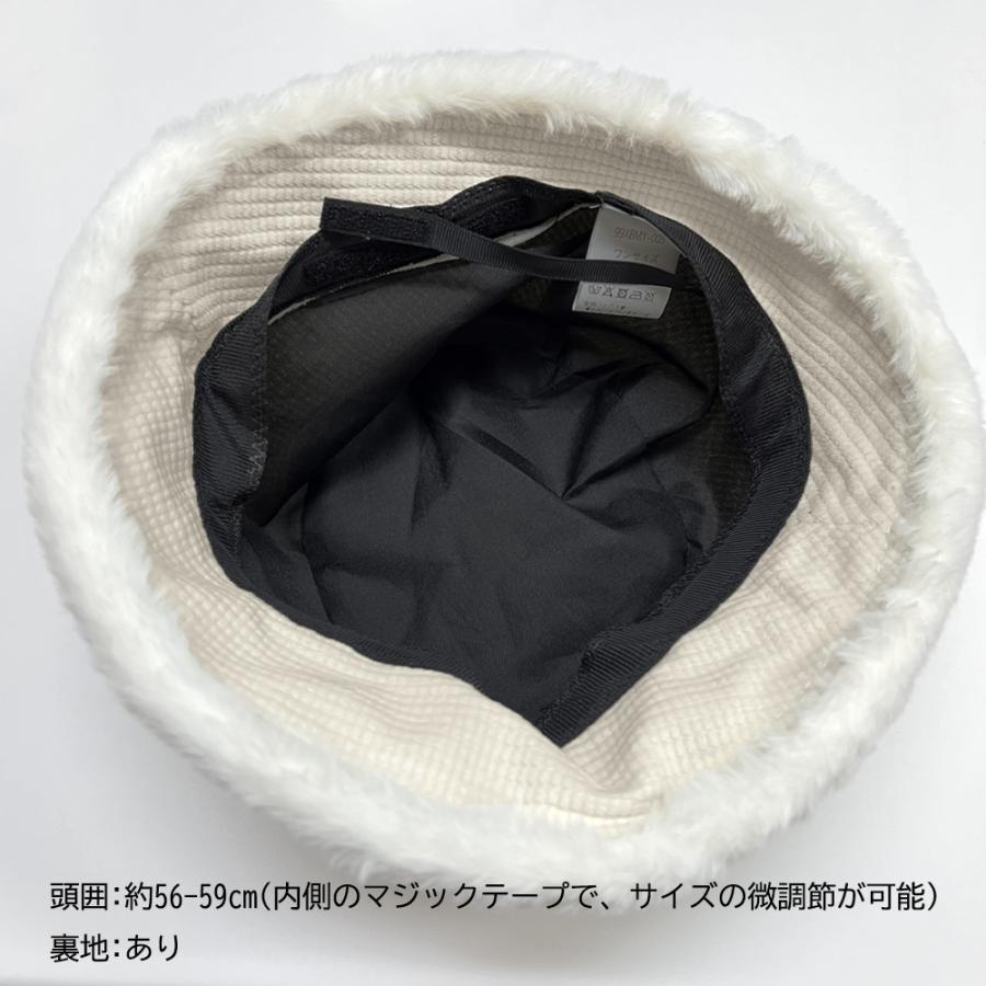 バケットハット ファー レディース 韓国  