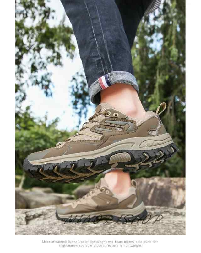トレッキング登山靴 アウトドアペアルック 四季通用 防水 防滑 耐磨耗 衝撃吸収 ハイキングメ 