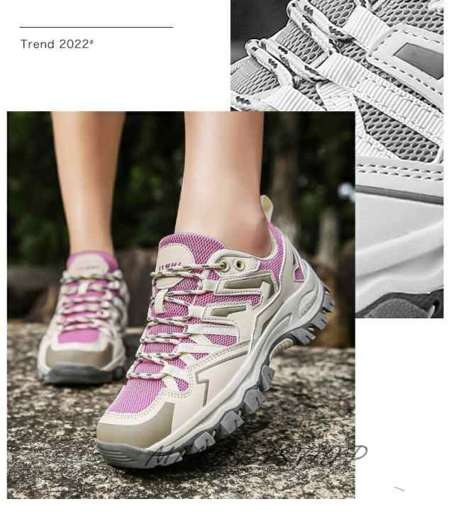 トレッキング登山靴 アウトドアペアルック 四季通用 防水 防滑 耐磨耗 衝撃吸収 ハイキングメ 