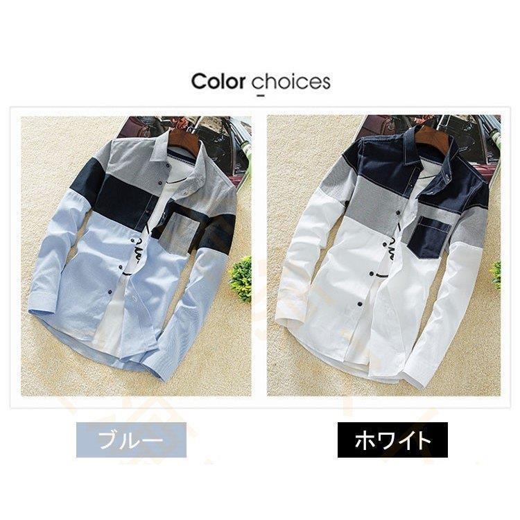 シャツ メンズ Tシャツ 長袖 開 襟 おしゃれ 春 ワイシャツ 夏 カジュアルシャツ スリム 秋 ワークシャツ 冬 トップス 