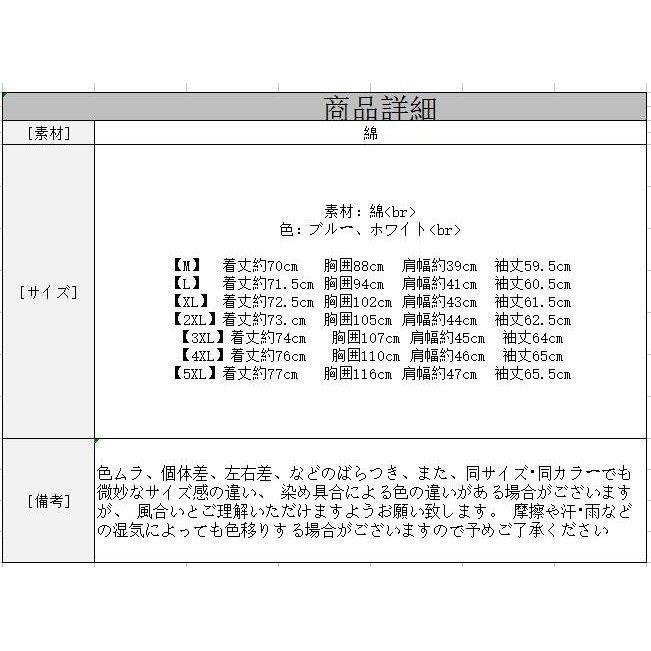 シャツ メンズ Tシャツ 長袖 開 襟 おしゃれ 春 ワイシャツ 夏 カジュアルシャツ スリム 秋 ワークシャツ 冬 トップス 