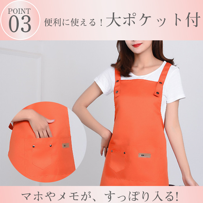 エプロン 保育士 ワンピース 制服 H型 ロング丈 ハーフ 業務用 レディース カフェ 居酒屋 メンズ 園芸 作業用 コットン 料理店 ホール 保育士 