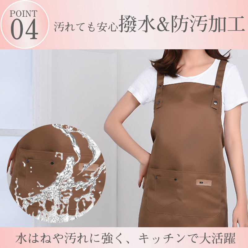 エプロン 保育士 ワンピース 制服 H型 ロング丈 ハーフ 業務用 レディース カフェ 居酒屋 メンズ 園芸 作業用 コットン 料理店 ホール 保育士 