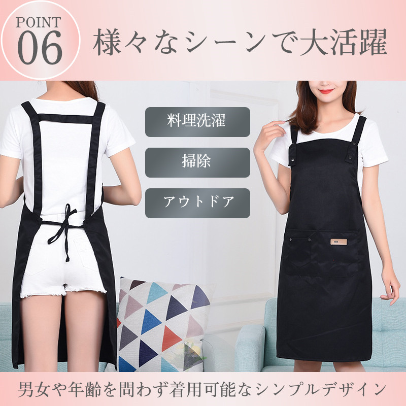 エプロン 保育士 ワンピース 制服 H型 ロング丈 ハーフ 業務用 レディース カフェ 居酒屋 メンズ 園芸 作業用 コットン 料理店 ホール 保育士 