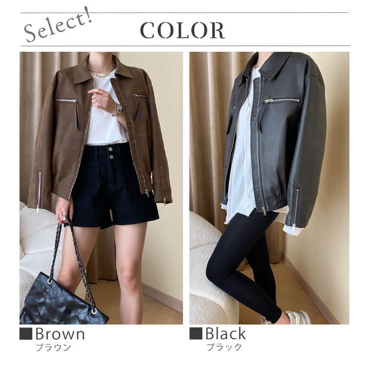 レザージャケット レディース ブルゾン 長袖 韓国 レザー ジップアップ アウター ゆったり フェイクレザー ダメージ加工 エコレザー おしゃれ 