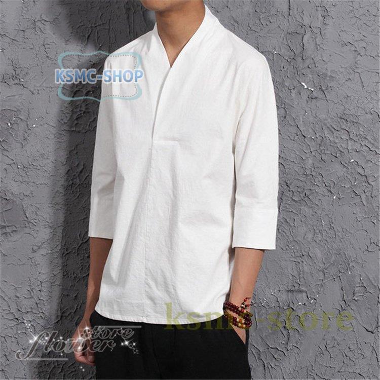 シャツ メンズ 無地 長袖 シャツ バンドカジュアル 春夏 ポケット 白シャツ シンプル 
