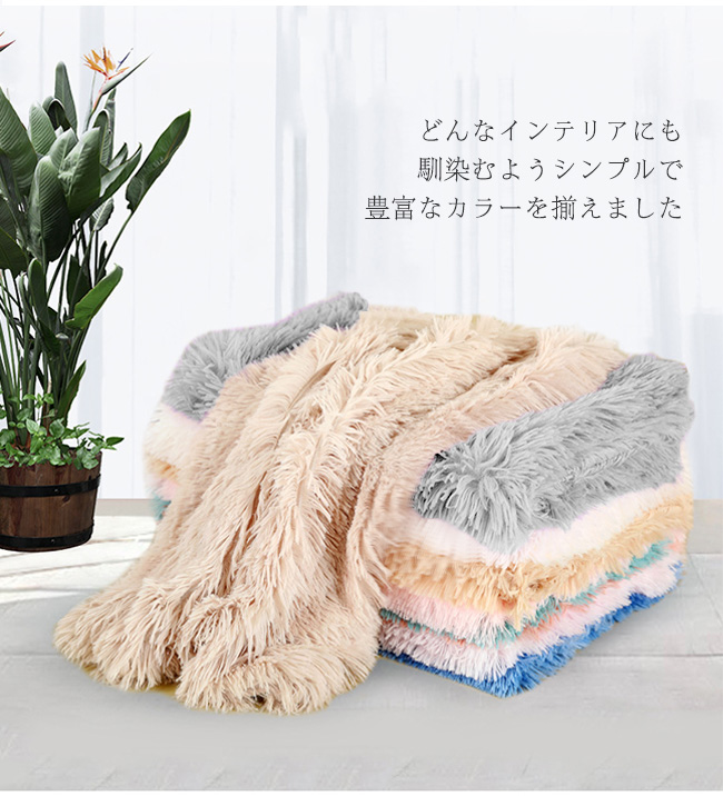 ペット クッション 犬 ペットベッド 洗える ペットクッション 暖かい 小型犬 猫用 あたっか 中型犬 もこもこ かわいい ふわふわ ペットマット おしゃれ 