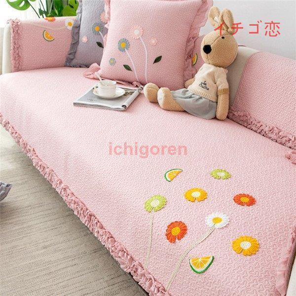 ソファーカバー 座布団 サイズ別売り マルチカバー ペット対策 汚れ対策 ソファー保護 滑り止め 洗濯OK 春夏 柔らかい 