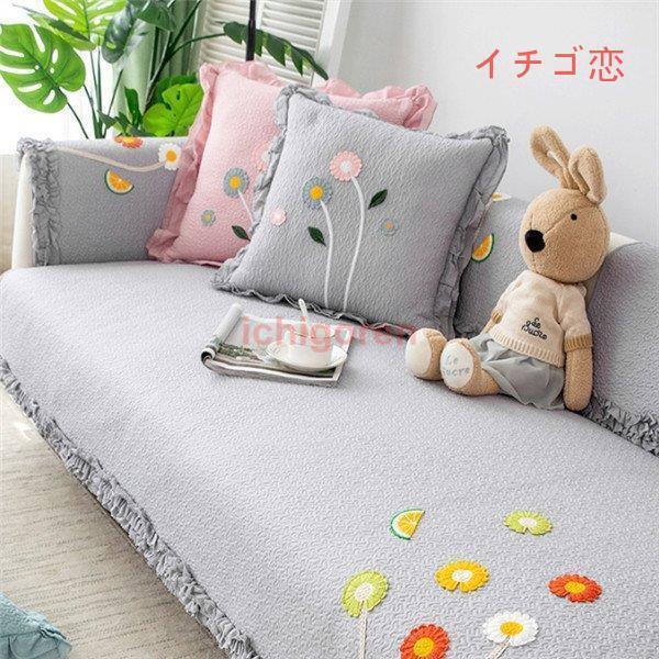ソファーカバー 座布団 サイズ別売り マルチカバー ペット対策 汚れ対策 ソファー保護 滑り止め 洗濯OK 春夏 柔らかい 