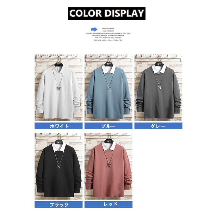 長袖Ｔシャツ メンズ トップス クルーネック 長袖 春服 カジュアル かっこいい 部屋着 通学 通勤 普段着 シンプル おしゃれ 