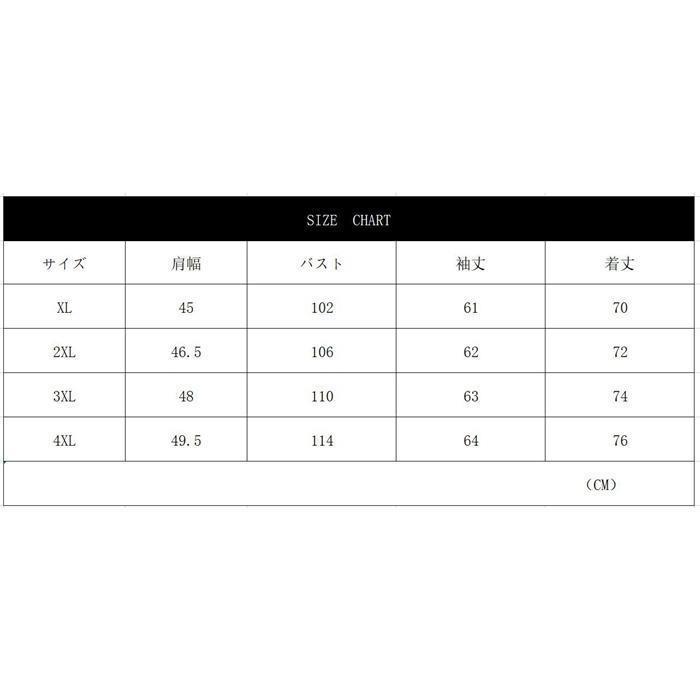 長袖Ｔシャツ メンズ トップス クルーネック 長袖 春服 カジュアル かっこいい 部屋着 通学 通勤 普段着 シンプル おしゃれ 