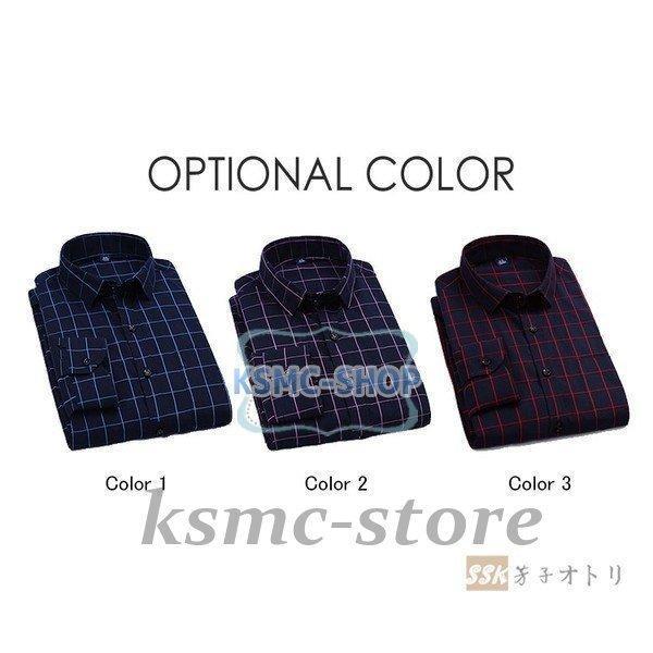 チェックシャツ 長袖シャツ シャツ メンズ ボタンダウンシャツ メンズシャツ 長袖 春 スリムシャツ ビジネス シャツ カジュアルシャツ 