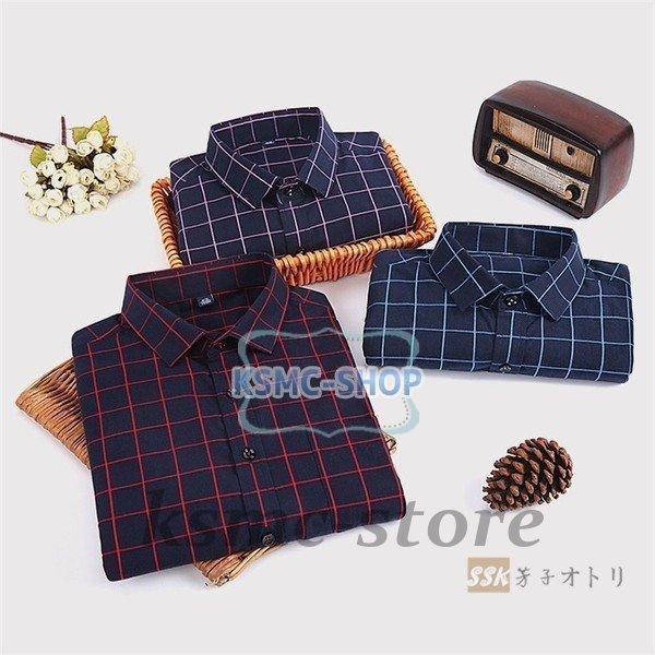チェックシャツ 長袖シャツ シャツ メンズ ボタンダウンシャツ メンズシャツ 長袖 春 スリムシャツ ビジネス シャツ カジュアルシャツ 
