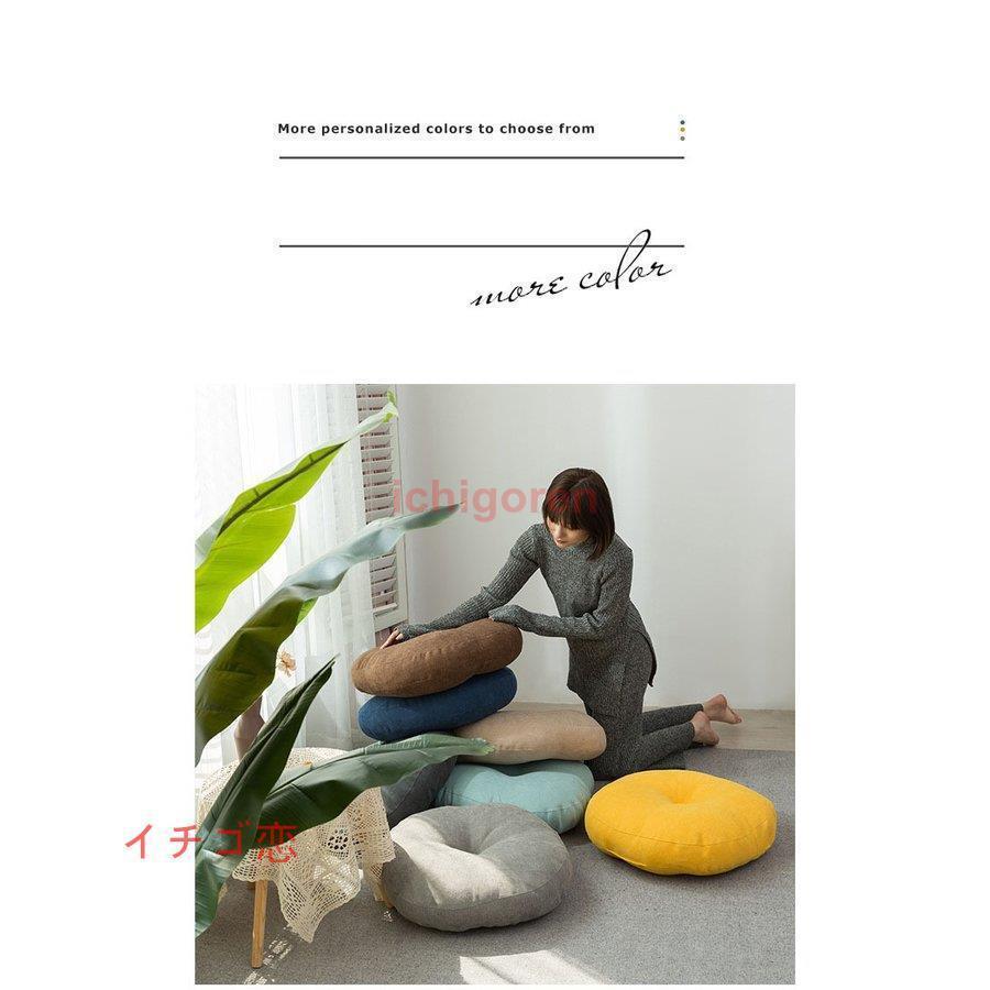 座布団 厚手 オフィス用 柔らかい 家庭用 おしゃれ 抱き枕 つぶれない プレゼント 秋冬 洗い可能 