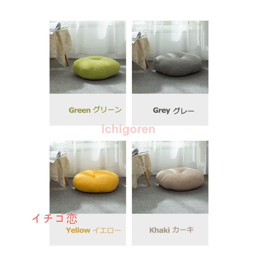 座布団 厚手 オフィス用 柔らかい 家庭用 おしゃれ 抱き枕 つぶれない プレゼント 秋冬 洗い可能 