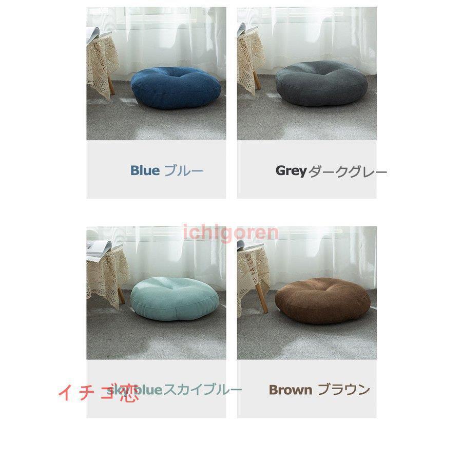 座布団 厚手 オフィス用 柔らかい 家庭用 おしゃれ 抱き枕 つぶれない プレゼント 秋冬 洗い可能 
