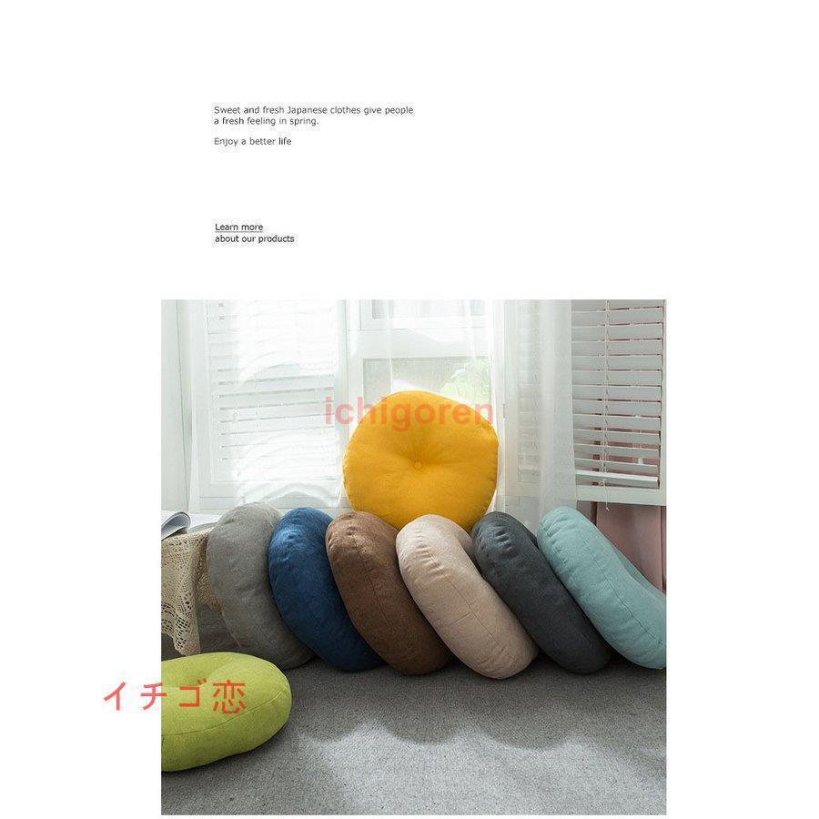 座布団 厚手 オフィス用 柔らかい 家庭用 おしゃれ 抱き枕 つぶれない プレゼント 秋冬 洗い可能 