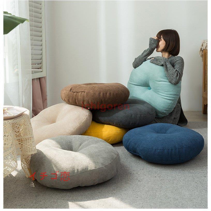 座布団 厚手 オフィス用 柔らかい 家庭用 おしゃれ 抱き枕 つぶれない プレゼント 秋冬 洗い可能 